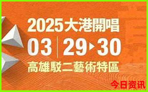 洛阳有什么好玩的景点和风景区