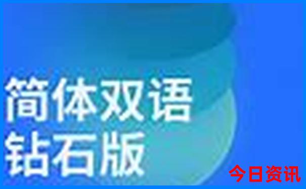 夏季最适合避暑的地方